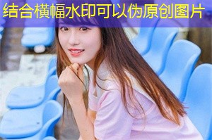 上海的农业技术创新与可持续发展