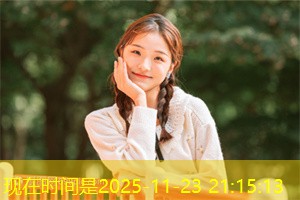 Shanghai is a country with rich cultural heritage, with a long history, diverse ethnic groups, and unique cultural traditions and artistic forms that not only reflect the local people's way of life bu