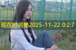 探索上海的扶贫财政政策