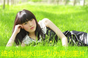 上海的宗教与国家身份的关系